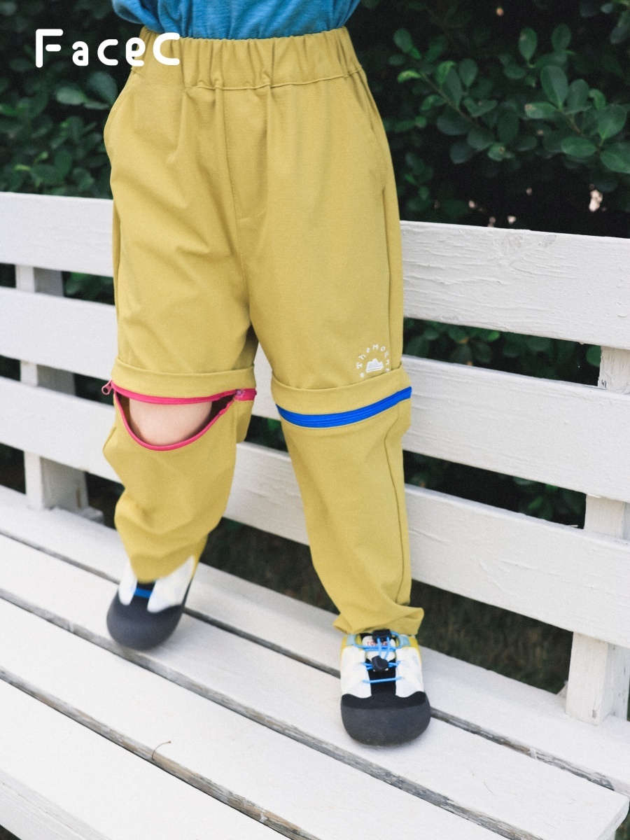 Pantaloni Estivi Staccabili pe - Summer Away Clothing Brand recensione e prezzo