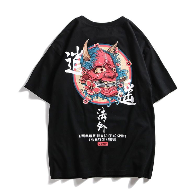 T-shirt da uomo a maniche cort - Summer Away Clothing Brand recensione e prezzo