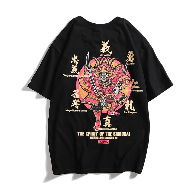 T-shirt da uomo a maniche cort - Summer Away Clothing Brand recensione e prezzo
